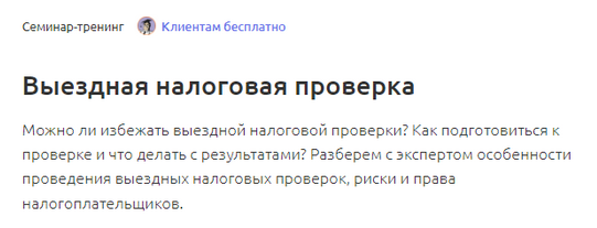 1702381322384.png