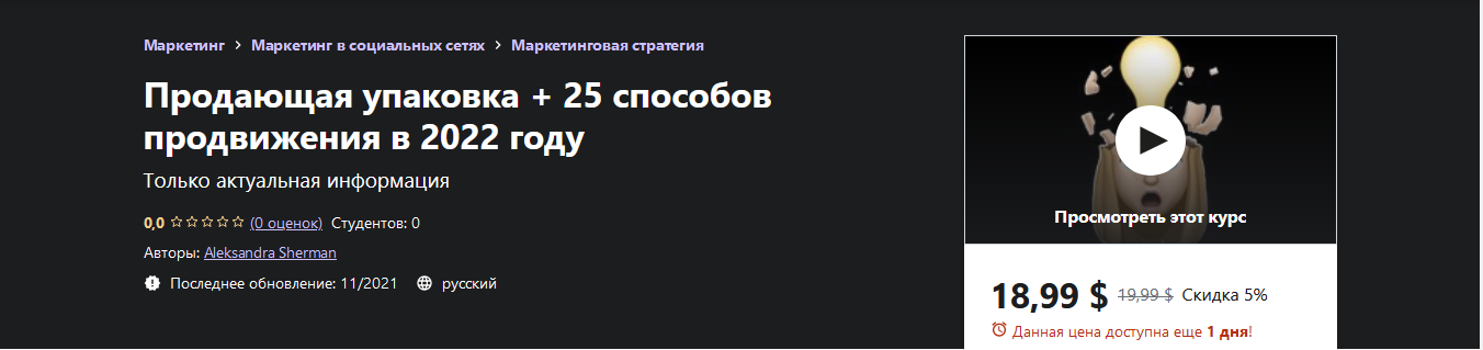 1644914669485.png