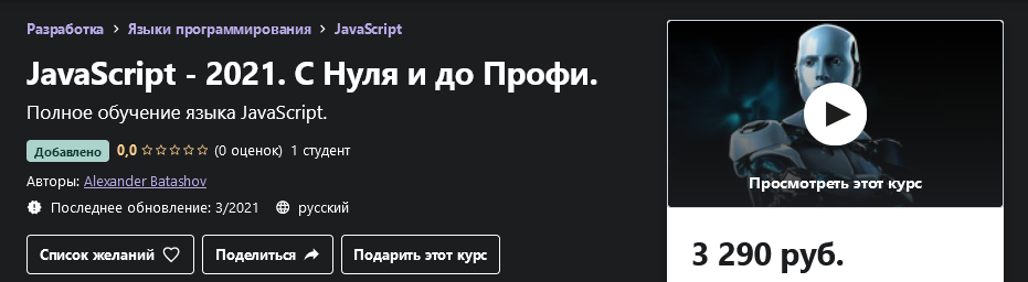 1617379041998.png