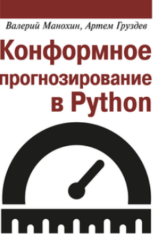 1734929113077.png