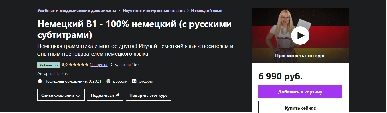 1633499281218.png
