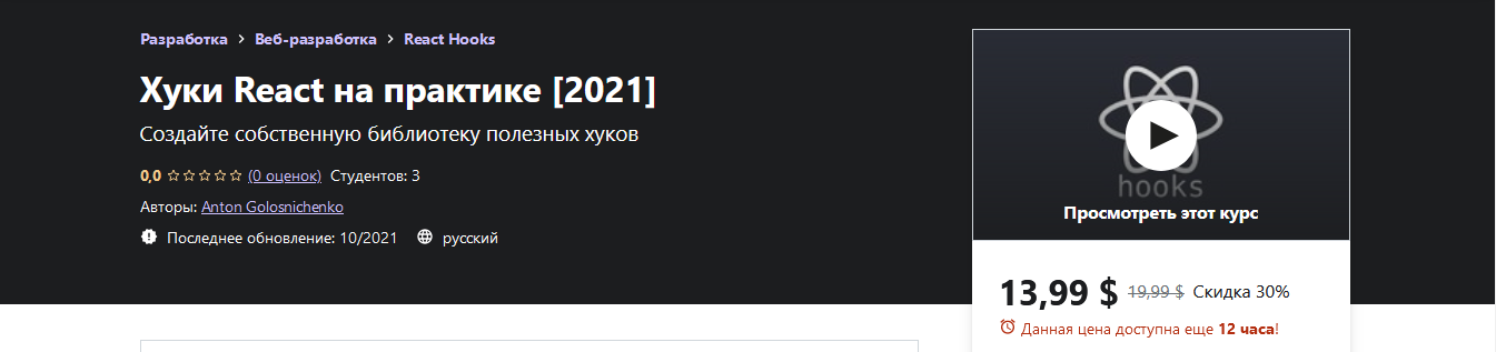 1640425932806.png