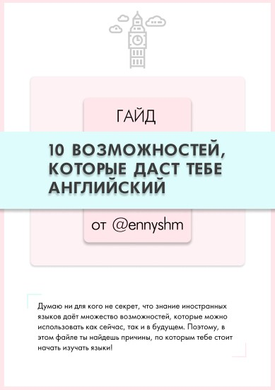 1617859899657.png