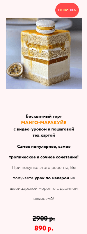 1663320684004.png