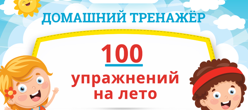 1649770675713.png