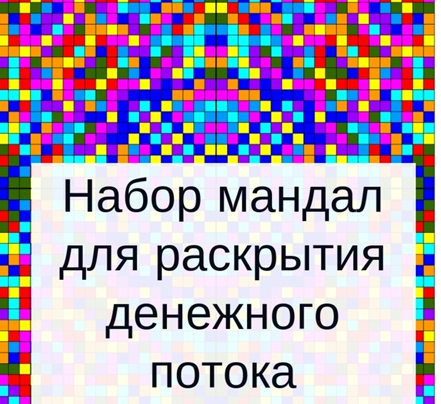 1636968527866.png