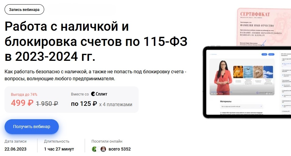 1734420977604.png