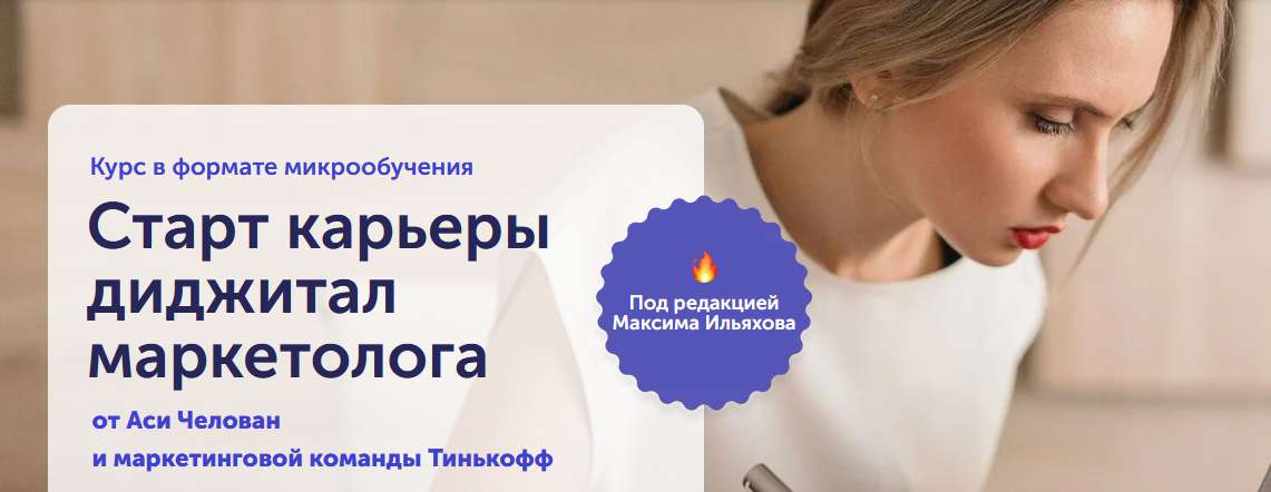 1630911912433.png