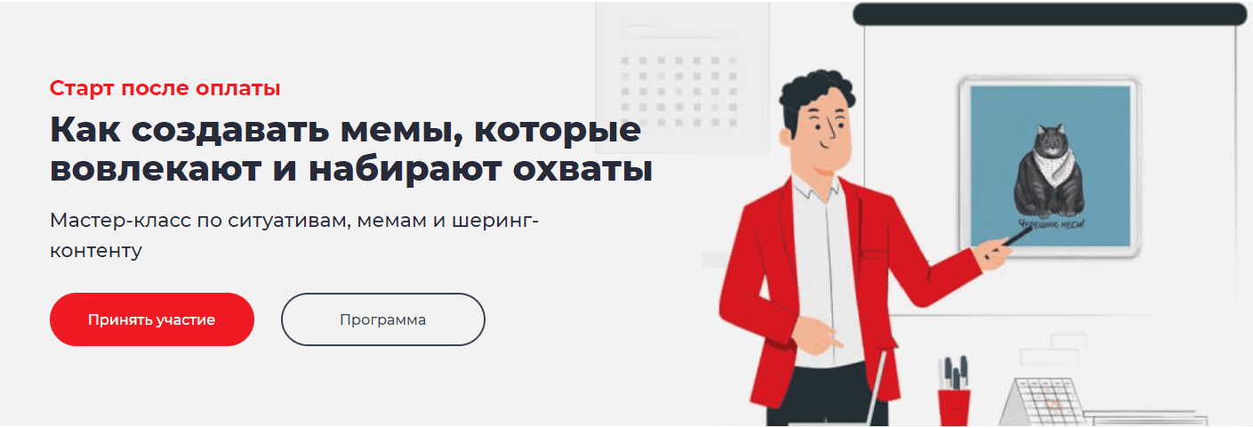 1689106964355.png