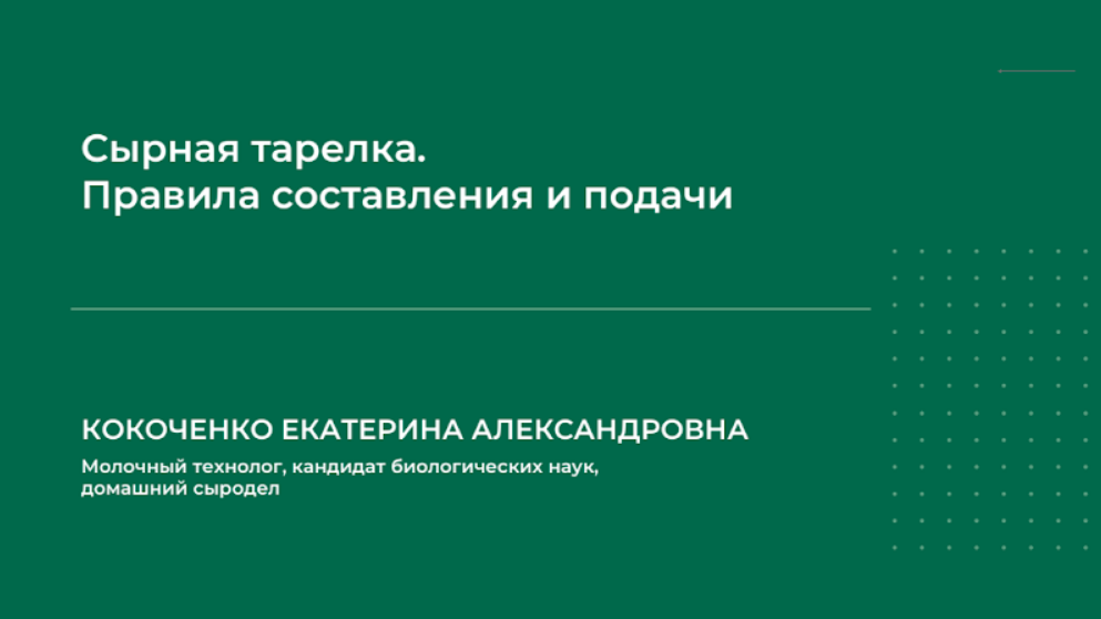 1710141977174.png