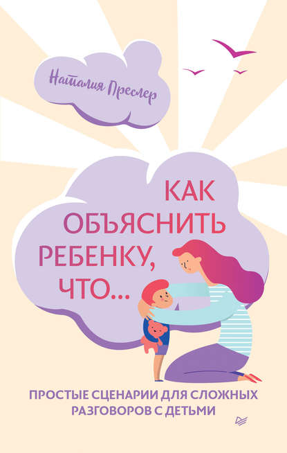 1633081082859.png