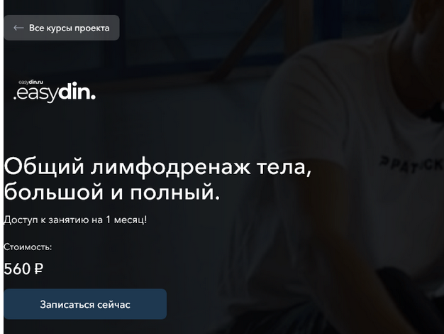 1725284004029.png