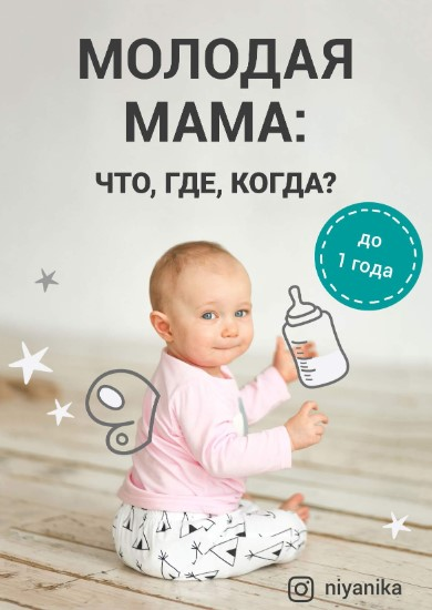 1614605315219.png
