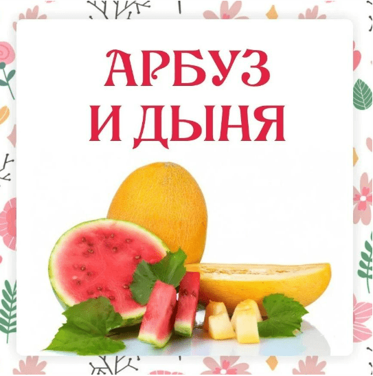 1691915479529.png