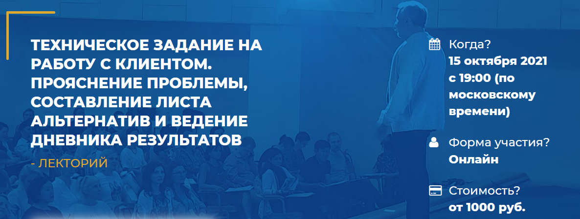 1634979663489.png