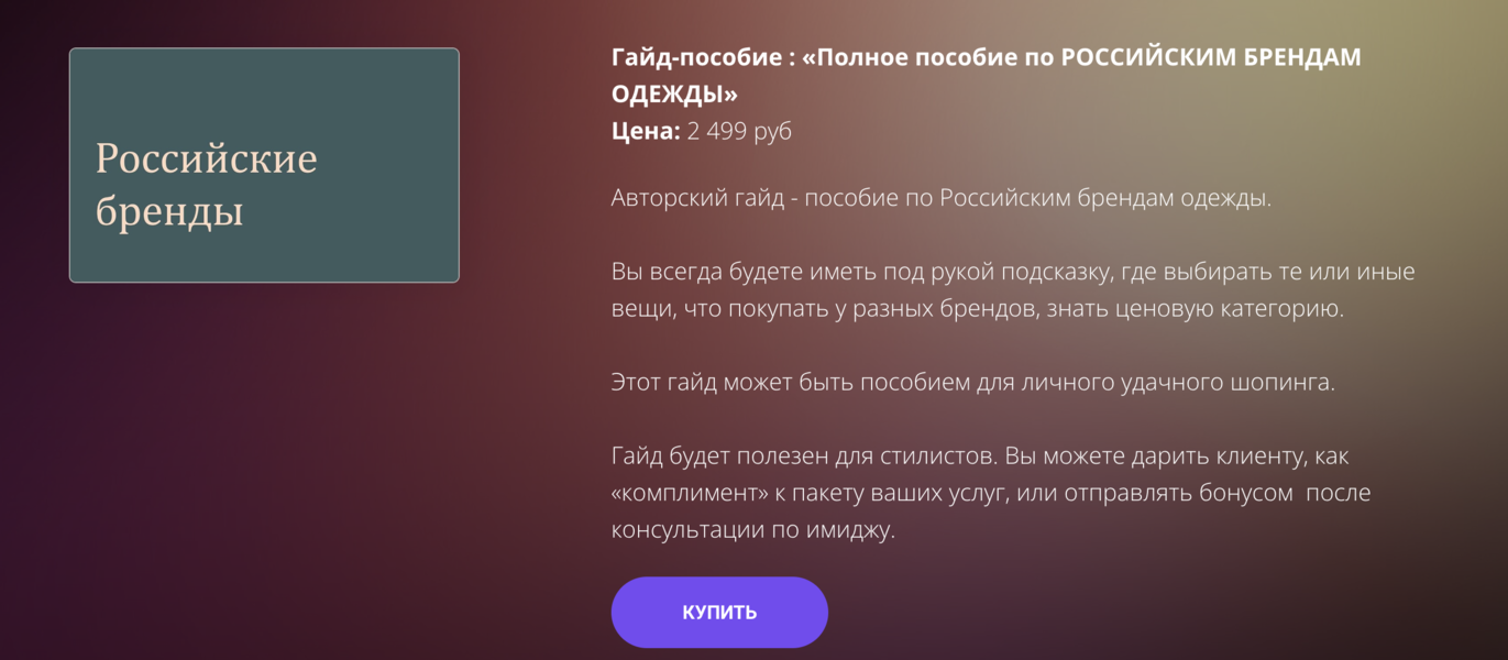 1729849721294.png