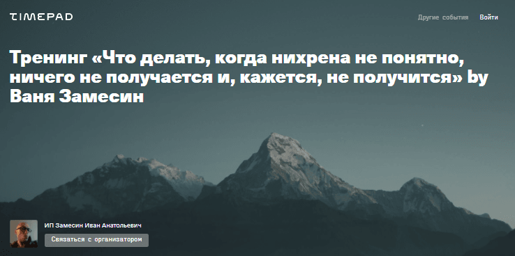 1616393713022.png