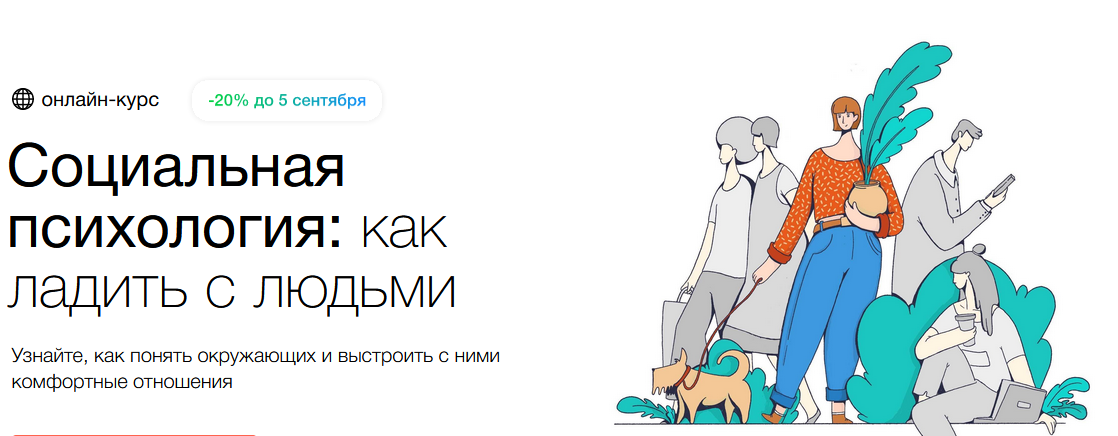 1633424786582.png
