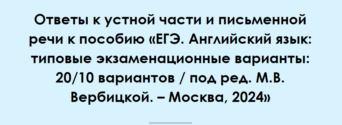 1706785936099.png