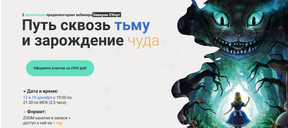 1705227105386.png