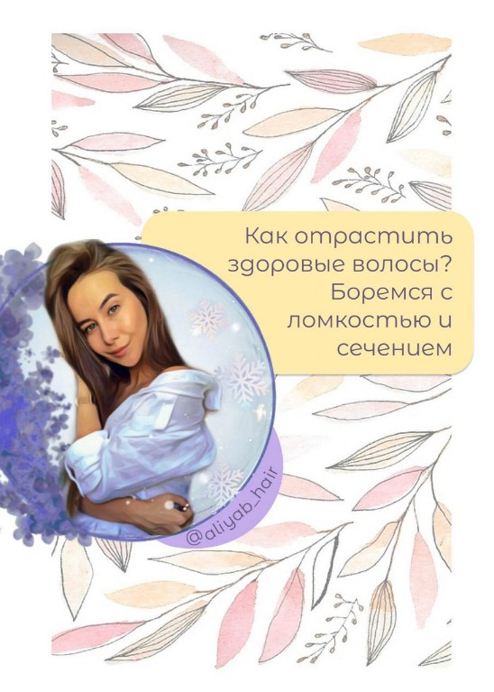 1618477925381.png