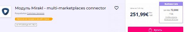 1665487280465.png