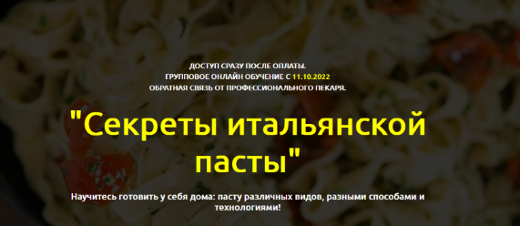 1665397089401.png