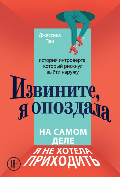 1618748116211.png