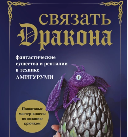 1702906062270.png