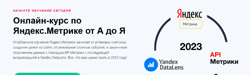1703573319445.png