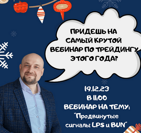 1703488104797.png
