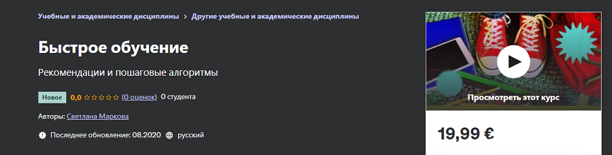 1722457417446.png
