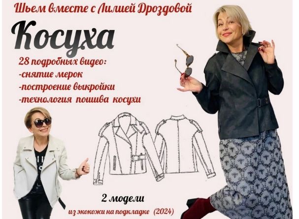 1711347788273.png