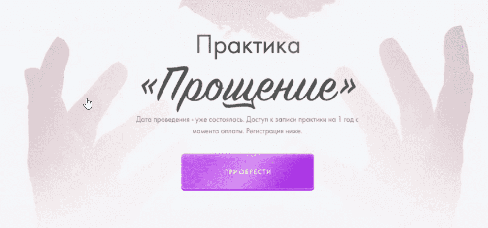 1691915422287.png