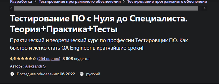 1661843343730.png