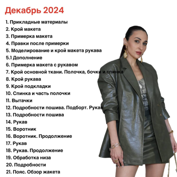 1742888417563.png