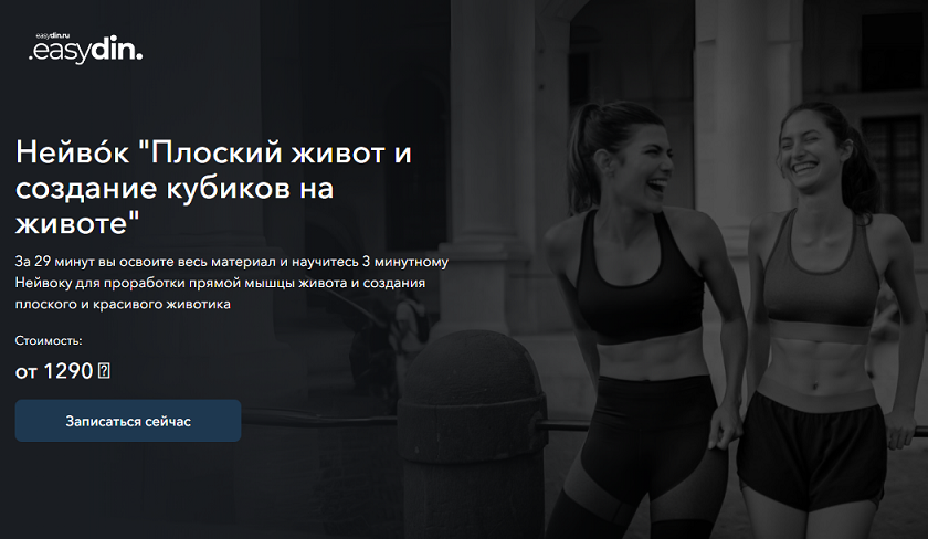 1725541995228.png