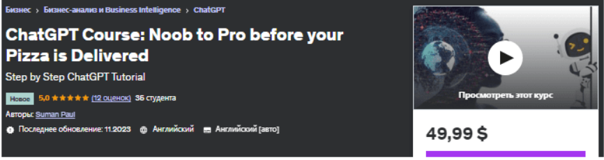 1701760909107.png