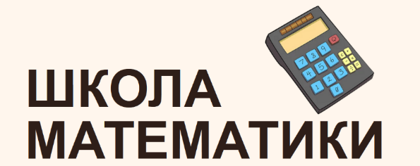 1706514955779.png