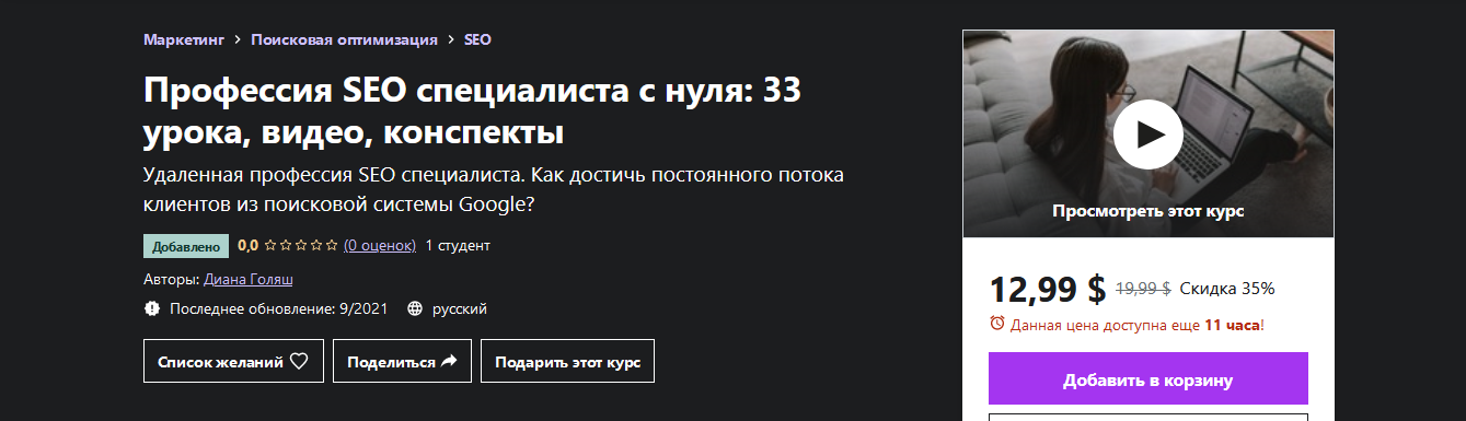 1632996210490.png