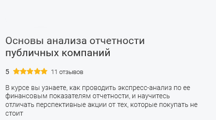 1737276246678.png