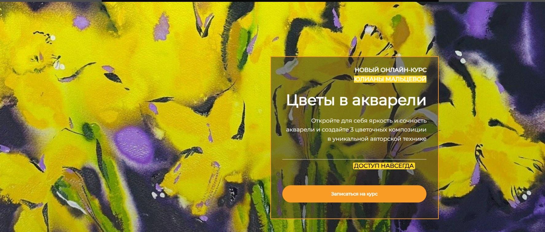 1695192597331.jpeg