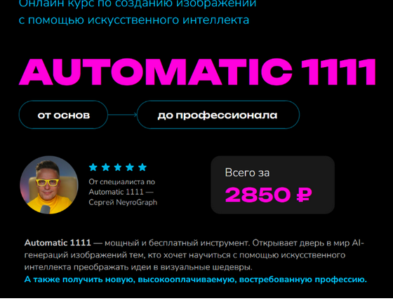 1711867430609.png
