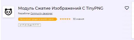 1654342068315.png