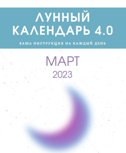 2023-03-01 23_31_18-Window.png