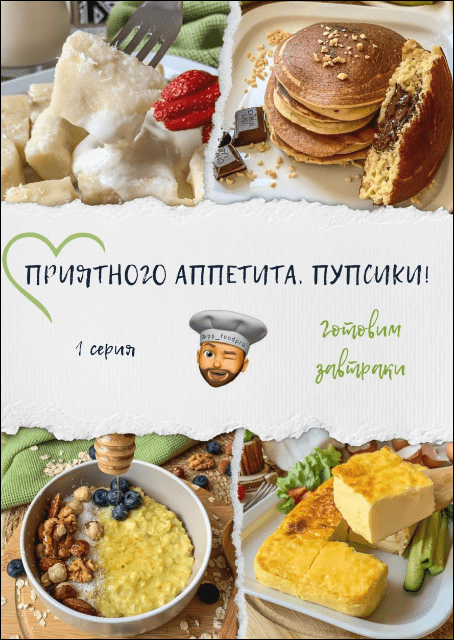 1662459329106.png