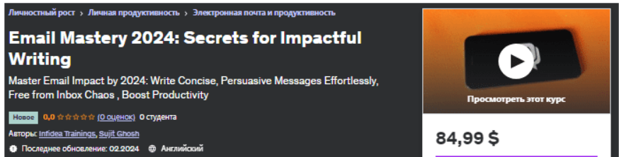 1707991490369.png