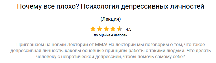 1702537077775.png