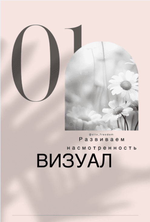 1704349865423.png