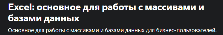 1690528858977.png
